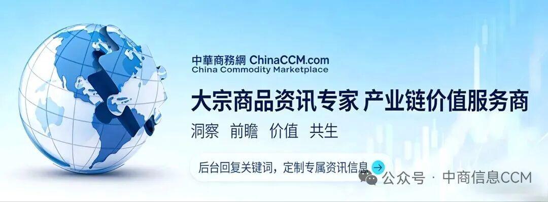 开云体育下载部门-【油价调整】“明晚24点，油价暴跌520元/吨！92号汽油一夜跌回8元时代，千万别今天加油”